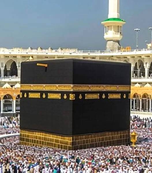 Kaabah idul adha