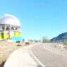 Teleskop Terbesar Asia Tenggara Disiapkan di NTT