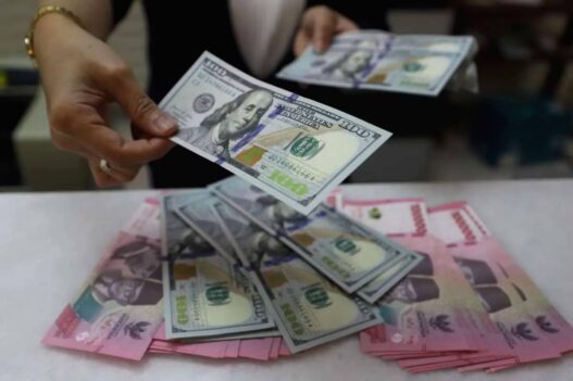 Dolar Amerika Serikat