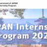 Japan Internship Program