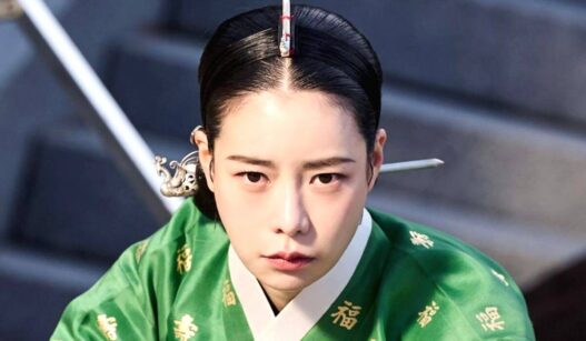 My Royal Nemesis