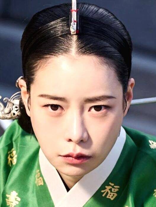 My Royal Nemesis