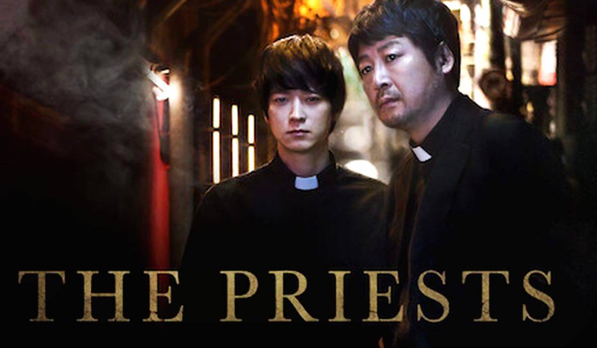 The Priests
