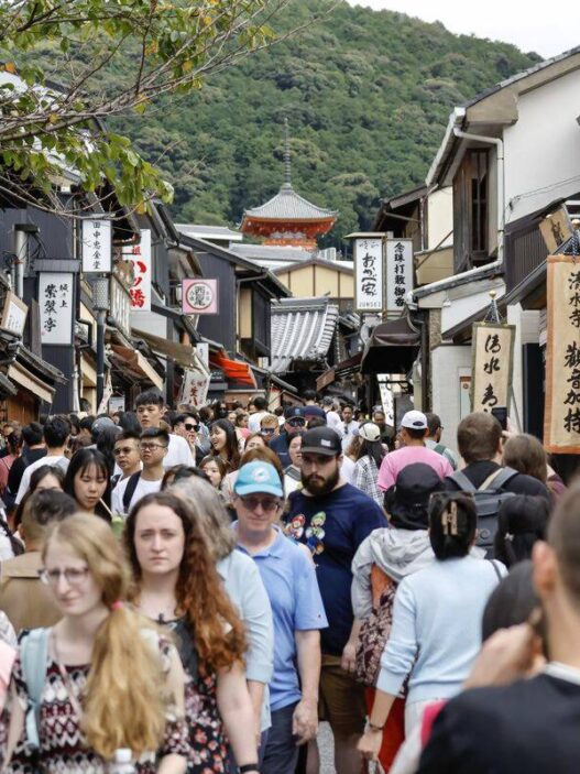 Wisata jepang