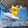 Bandara Pokemon Pertama di Dunia