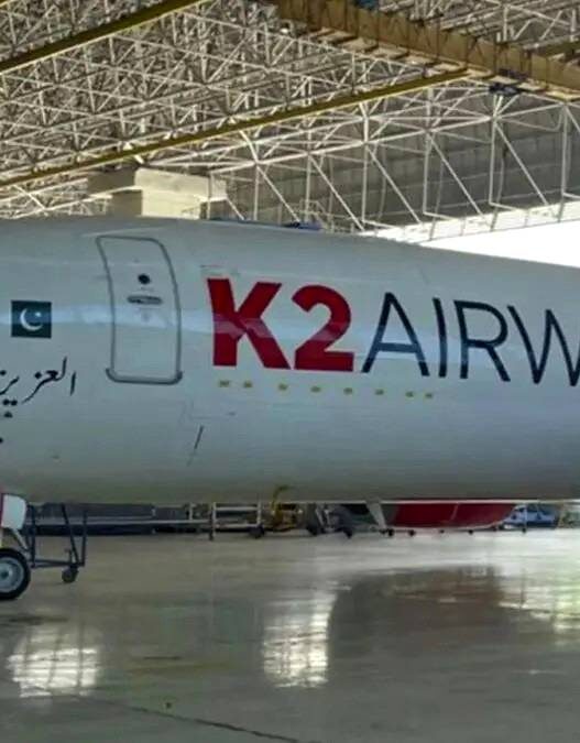 Boeing 737 400 K2 Airways Putus Kontak
