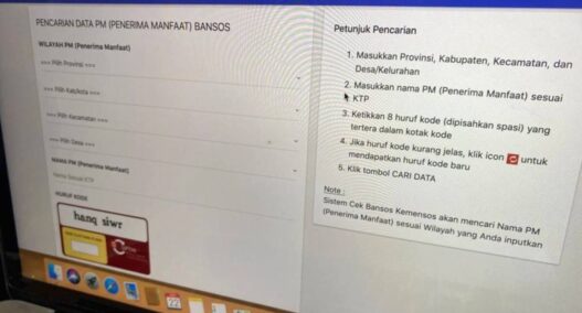 Cek Bansos BPNT Juli