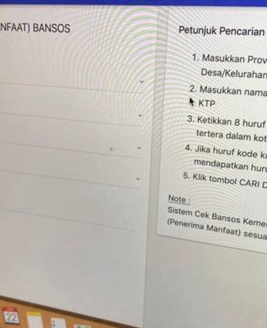 Cek Bansos BPNT Juli