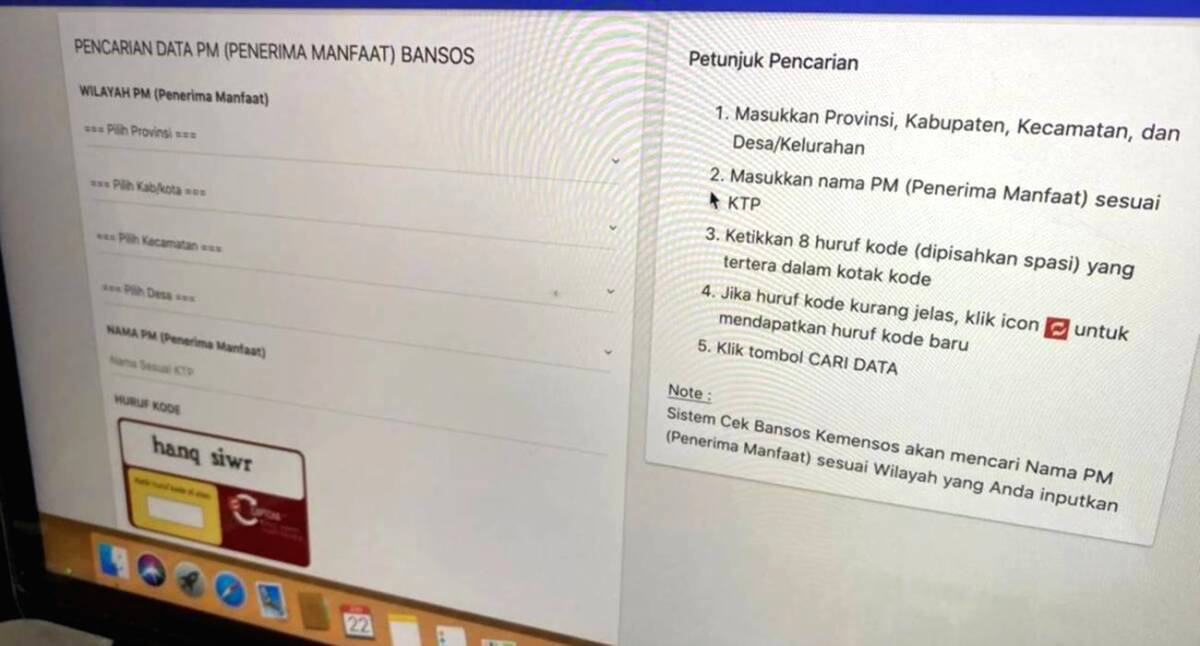Cek Bansos BPNT Juli