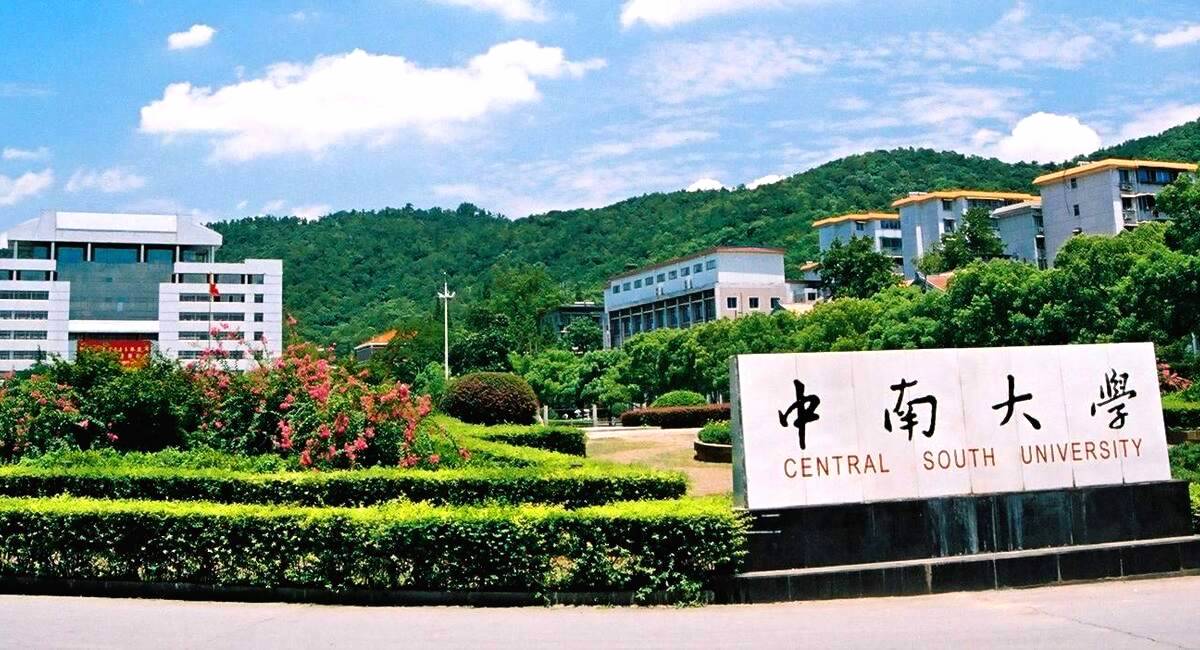 Central South University China