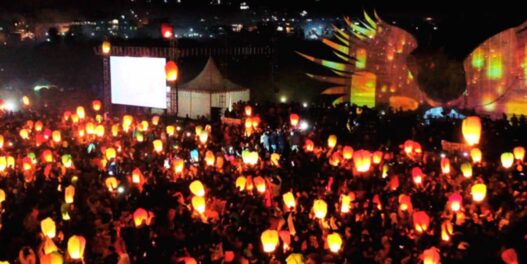 Dieng Culture Festiva