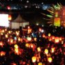 Dieng Culture Festiva