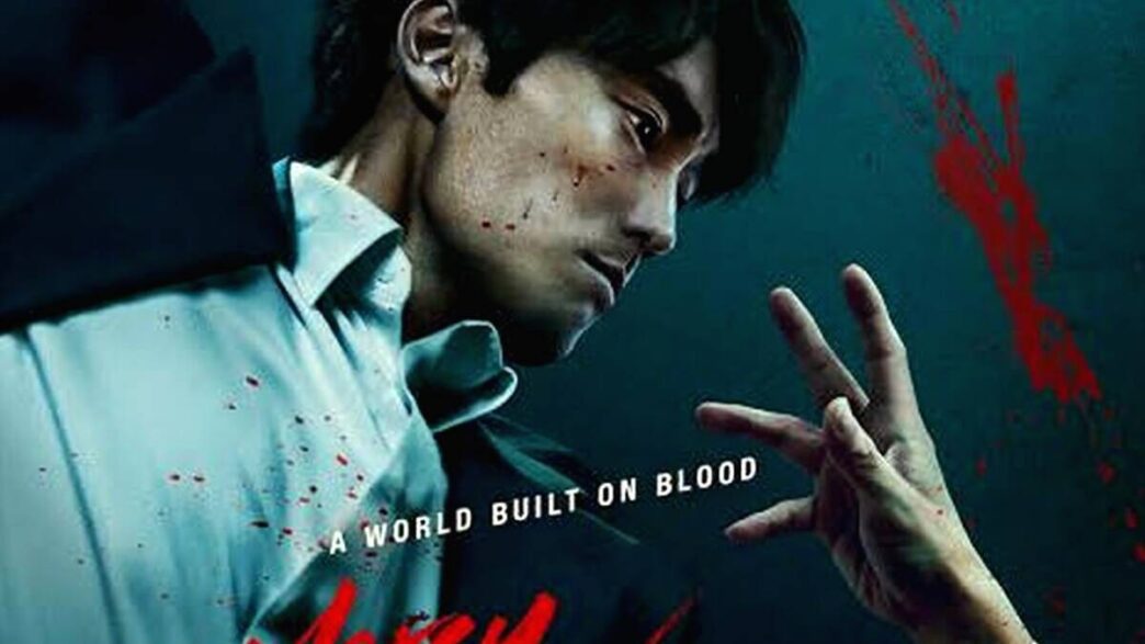 Drakor netflix