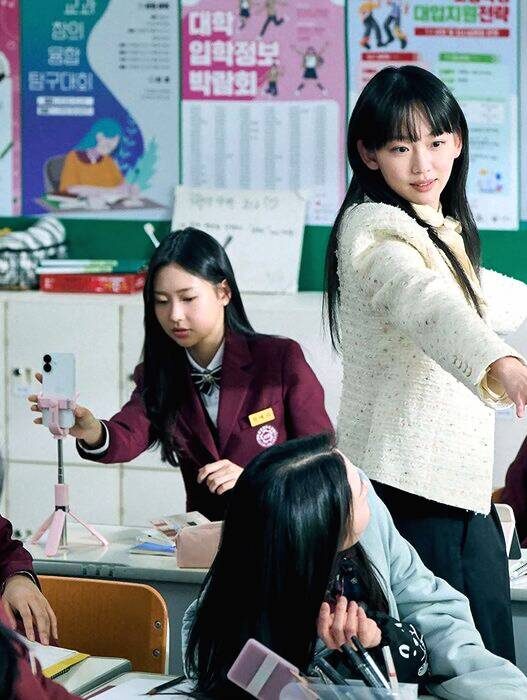 Fakta Drakor Teach You a Lesson