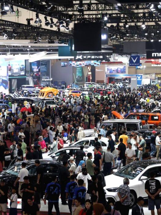 GIIAS