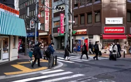 Jepang Rekor Bersuhu 40 Derajat Celsius