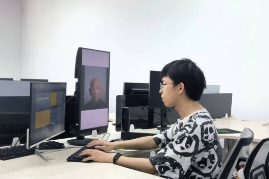 Kemkomdigi Siapkan Strategi Nasional AI