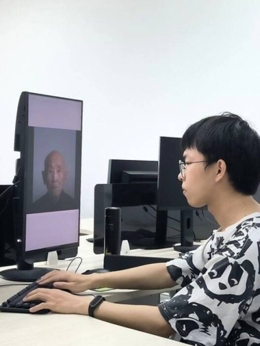 Kemkomdigi Siapkan Strategi Nasional AI