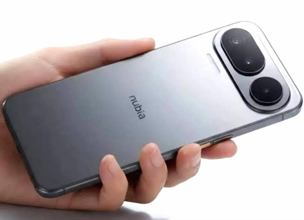 Nubia NaviX Ultra