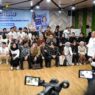 Program Magang Nasional 2026 Angkatan