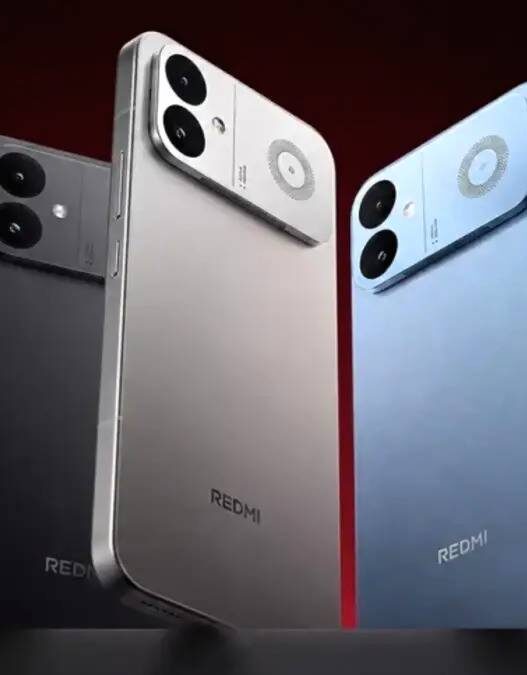 Redmi K90 Ultra