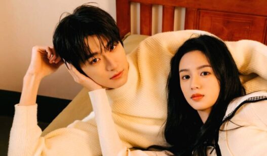 Rekomendasi Drama China