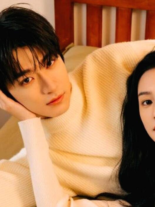 Rekomendasi Drama China