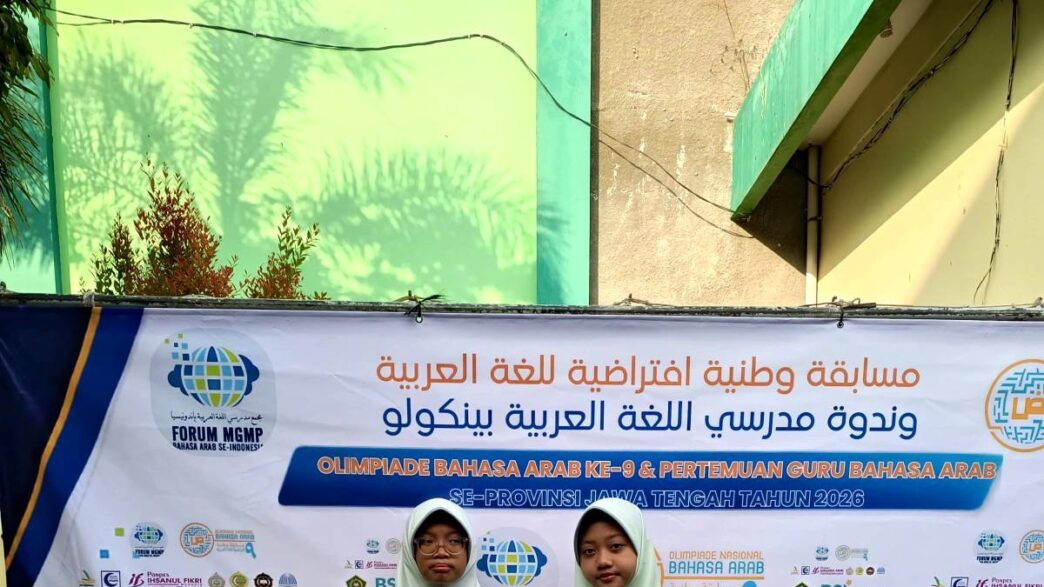 Dua Murid MIN 1 Banyumas Maju OBA Provinsi