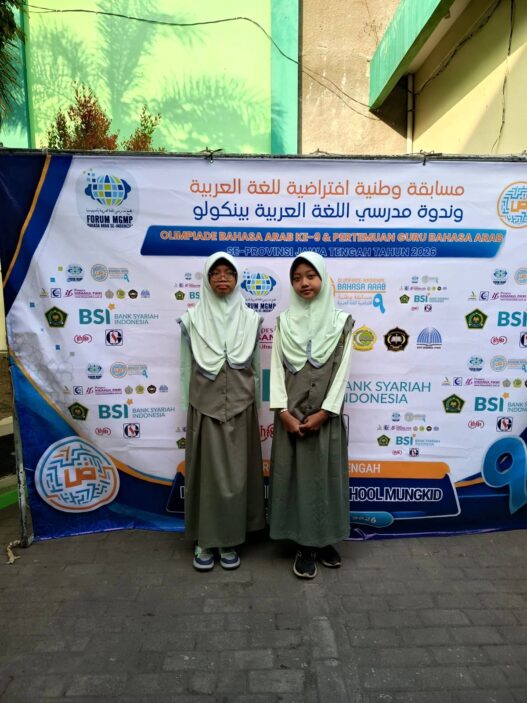 Dua Murid MIN 1 Banyumas Maju OBA Provinsi