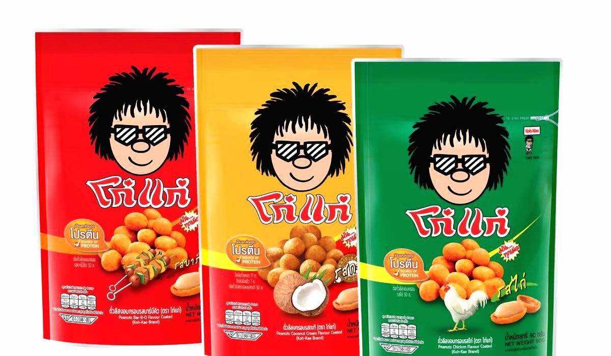 Koh Kae Peanut