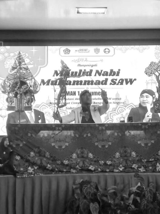 Media Wayang, MAN 1 Kebumen Tanamkan Budaya dan Akhlak Rasulullah