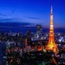 Peningkatan Biaya Berlibur ke Jepang