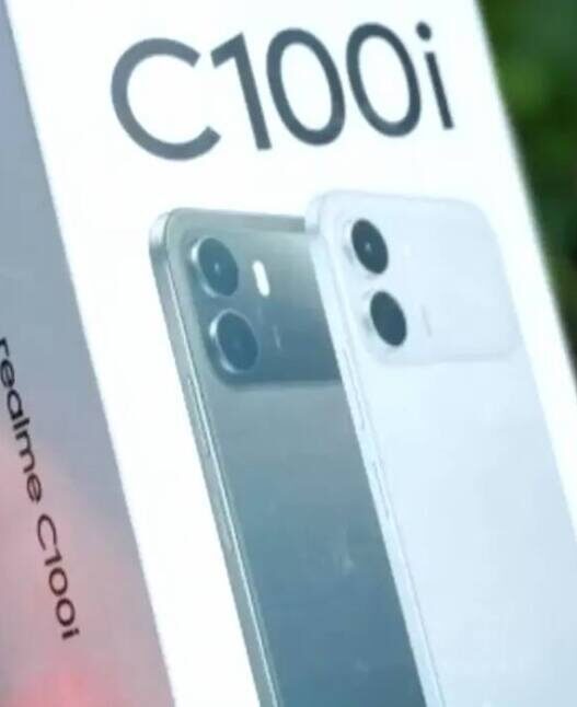 Realme C100i