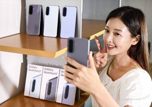 Samsung Galaxy Quantum
