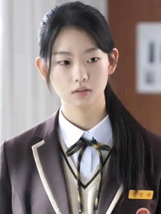Seo Su Min