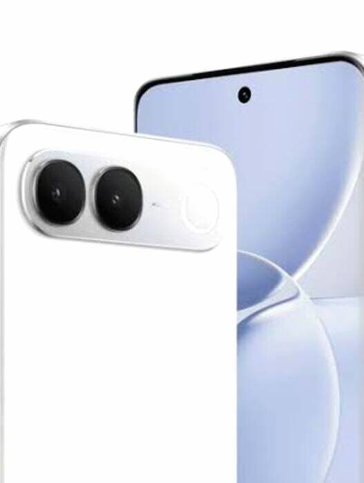 Vivo V80 Lite 5G