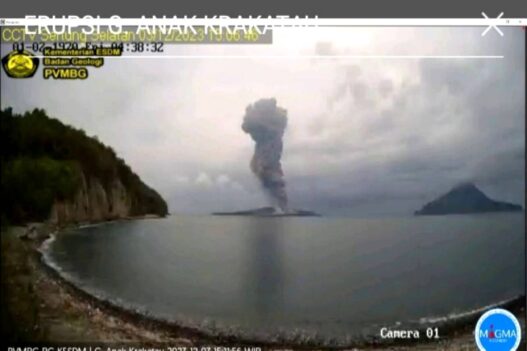 Badan Geologi Bantah Picu Tsunami