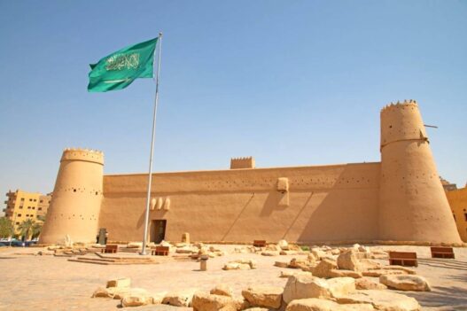 Beasiswa Arab Saudi