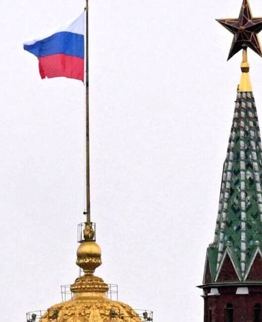 Beasiswa Rusia