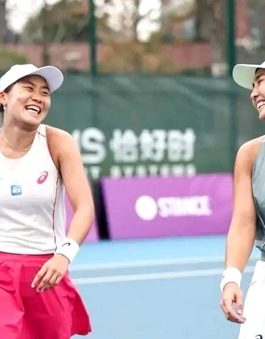 Janice Tjen Tantang Aldila Sutjiadi