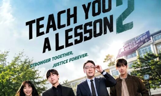 Kabar Teach You a Lesson S2