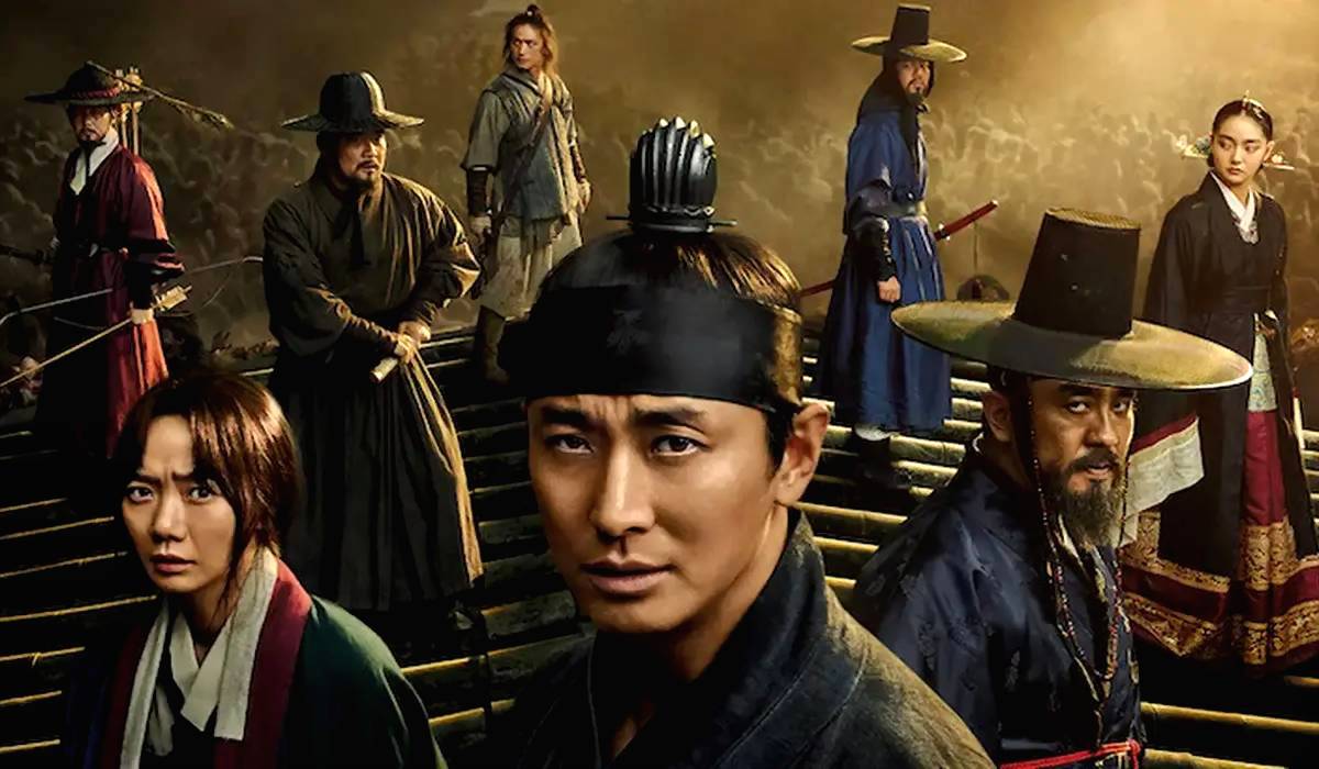 Kingdom