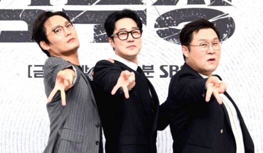 Rating Drakor Agent Kim Reactivated