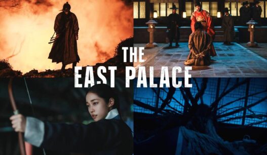 The East Palace