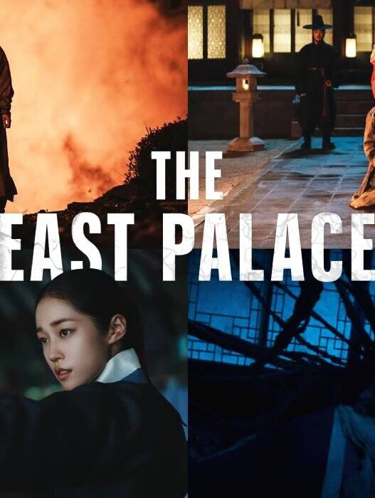 The East Palace