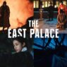 The East Palace