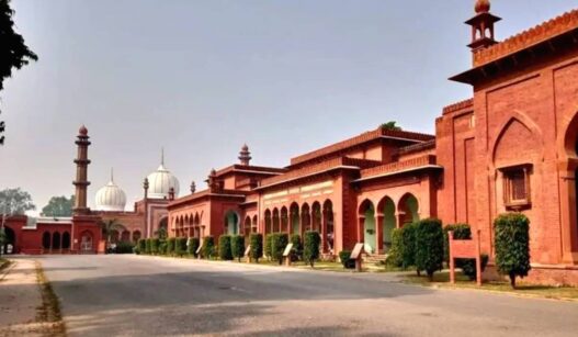 Universitas Islam Terbaik di Dunia
