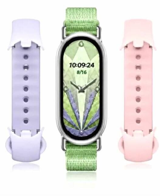 Xiaomi Smart Band